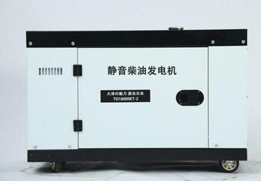 眉山科克12kw小型柴油发电机组