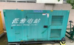 眉山通州四建大波纹箱定制案例